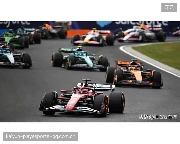 F1赛车抓地力训练与测试：提升速度与安全的关键