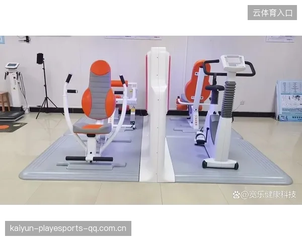 运动康复与健康管理结合提供更完整服务
